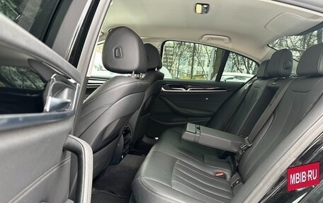 BMW 5 серия, 2020 год, 3 570 000 рублей, 10 фотография