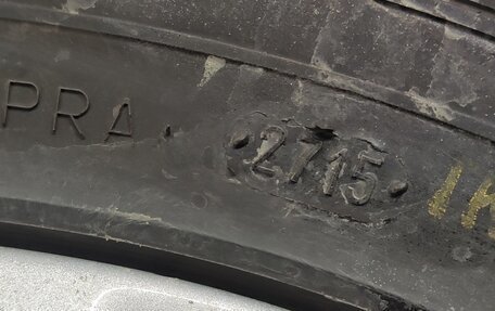 Renault Duster I рестайлинг, 2015 год, 1 350 000 рублей, 16 фотография