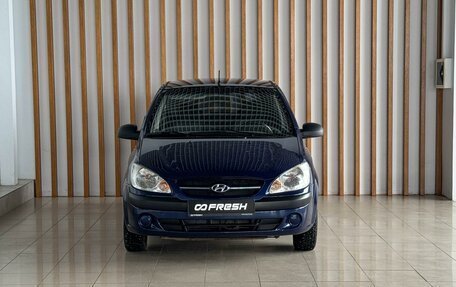 Hyundai Getz I рестайлинг, 2007 год, 469 000 рублей, 3 фотография