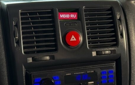 Hyundai Getz I рестайлинг, 2007 год, 469 000 рублей, 16 фотография