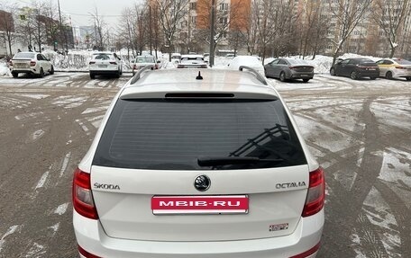 Skoda Octavia, 2013 год, 1 200 000 рублей, 4 фотография