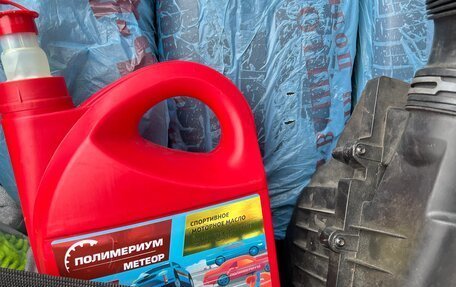 Skoda Octavia, 2013 год, 1 200 000 рублей, 14 фотография