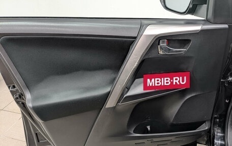 Toyota RAV4, 2018 год, 2 420 000 рублей, 19 фотография