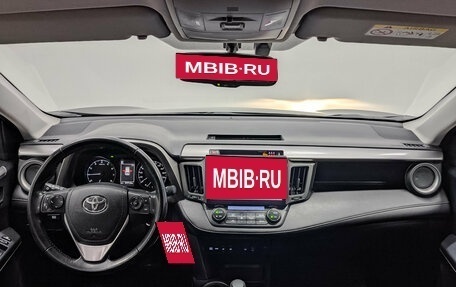 Toyota RAV4, 2018 год, 2 420 000 рублей, 14 фотография