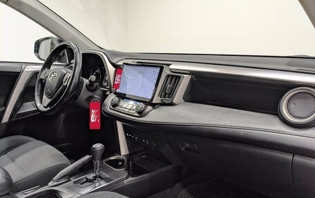 Toyota RAV4, 2018 год, 2 420 000 рублей, 13 фотография