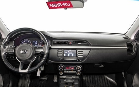 KIA Rio IV, 2018 год, 1 350 000 рублей, 14 фотография