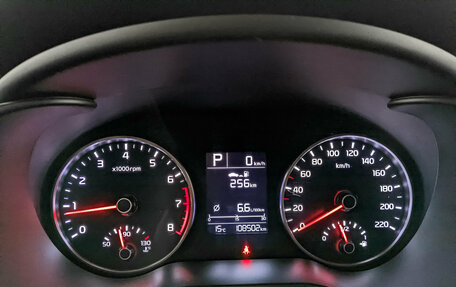 KIA Rio IV, 2018 год, 1 350 000 рублей, 16 фотография