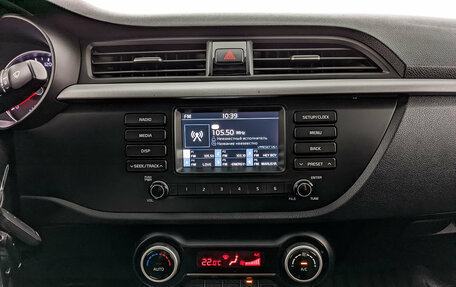 KIA Rio IV, 2018 год, 1 350 000 рублей, 17 фотография