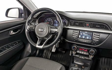 KIA Rio IV, 2018 год, 1 350 000 рублей, 26 фотография