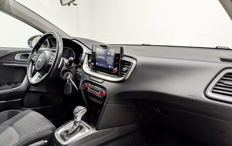 KIA XCeed I, 2021 год, 1 995 000 рублей, 11 фотография