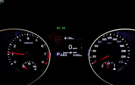 KIA XCeed I, 2021 год, 1 995 000 рублей, 13 фотография