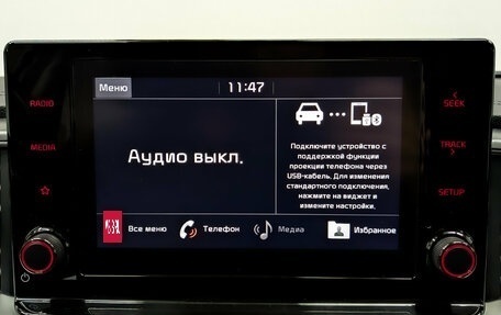 KIA XCeed I, 2021 год, 1 995 000 рублей, 15 фотография