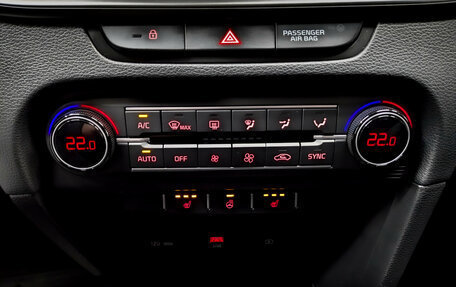 KIA XCeed I, 2021 год, 1 995 000 рублей, 24 фотография