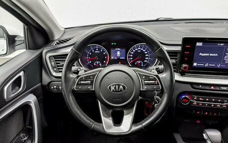 KIA XCeed I, 2021 год, 1 995 000 рублей, 21 фотография