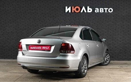 Volkswagen Polo VI (EU Market), 2019 год, 1 500 000 рублей, 4 фотография