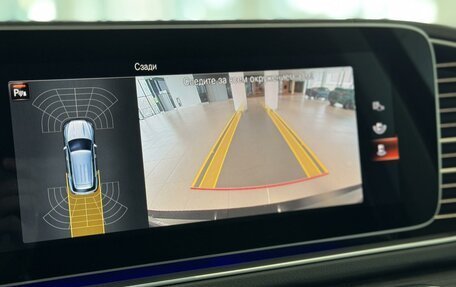 Mercedes-Benz GLE, 2022 год, 9 700 000 рублей, 17 фотография