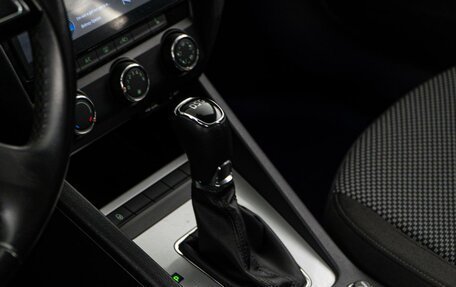 Skoda Octavia, 2014 год, 1 347 077 рублей, 12 фотография