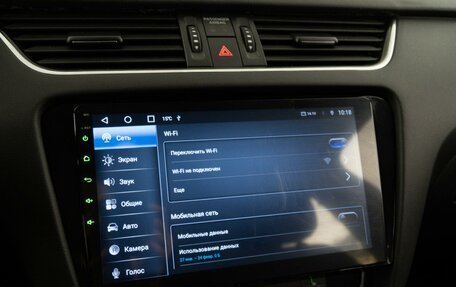 Skoda Octavia, 2014 год, 1 347 077 рублей, 20 фотография