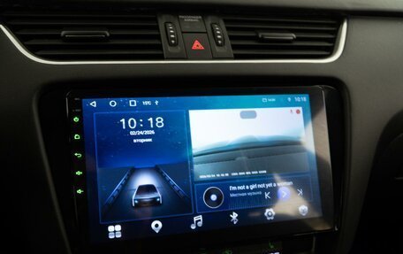 Skoda Octavia, 2014 год, 1 347 077 рублей, 17 фотография