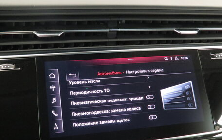 Audi Q8 I, 2019 год, 6 300 000 рублей, 22 фотография