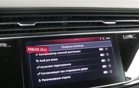 Audi Q8 I, 2019 год, 6 300 000 рублей, 20 фотография