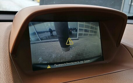 Opel Mokka I, 2014 год, 819 000 рублей, 12 фотография