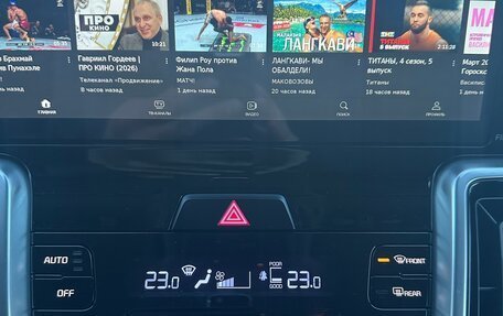 KIA Sorento IV, 2020 год, 4 250 000 рублей, 10 фотография