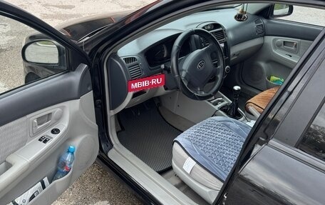 KIA Cerato I, 2008 год, 555 000 рублей, 7 фотография