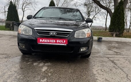 KIA Cerato I, 2008 год, 555 000 рублей, 2 фотография
