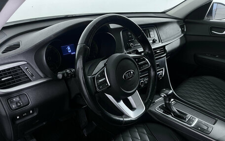 KIA Optima IV, 2019 год, 1 447 000 рублей, 9 фотография