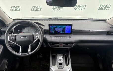 Haval Jolion, 2023 год, 1 640 000 рублей, 19 фотография