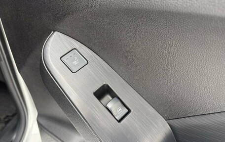 Haval Jolion, 2023 год, 1 640 000 рублей, 17 фотография