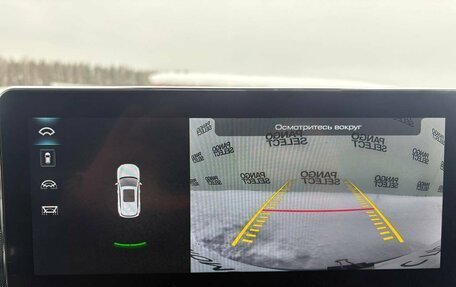 Haval Jolion, 2023 год, 1 640 000 рублей, 20 фотография