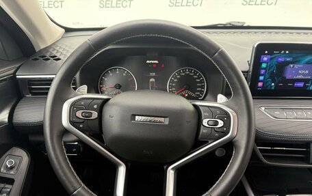 Haval Jolion, 2023 год, 1 640 000 рублей, 24 фотография