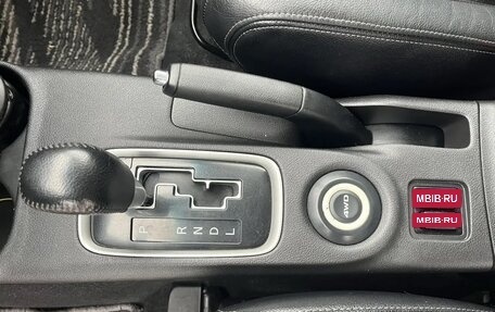 Mitsubishi Outlander III рестайлинг 3, 2012 год, 1 239 000 рублей, 6 фотография