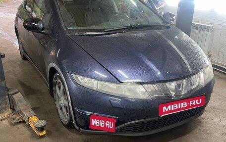 Honda Civic VIII, 2007 год, 500 000 рублей, 5 фотография