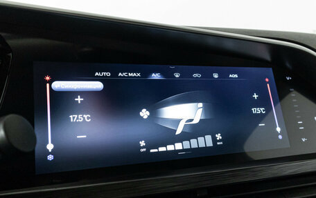 Geely Tugella FY11, 2021 год, 2 670 000 рублей, 15 фотография