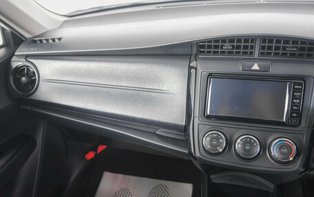 Toyota Corolla, 2017 год, 1 229 000 рублей, 13 фотография