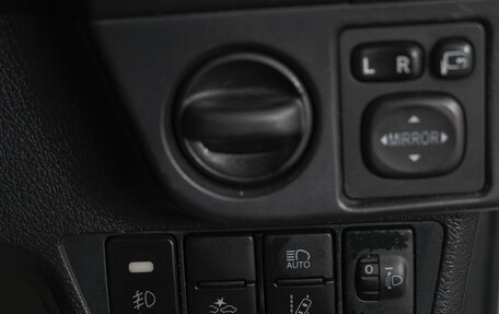 Toyota Corolla, 2017 год, 1 229 000 рублей, 20 фотография