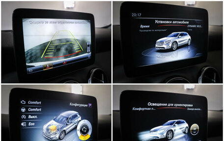 Mercedes-Benz GLA, 2018 год, 2 390 000 рублей, 18 фотография