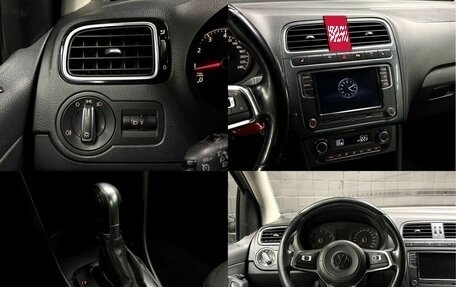 Volkswagen Polo VI (EU Market), 2018 год, 607 000 рублей, 11 фотография