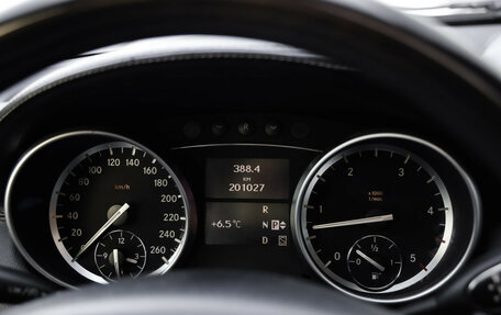 Mercedes-Benz GL-Класс, 2012 год, 1 999 000 рублей, 14 фотография