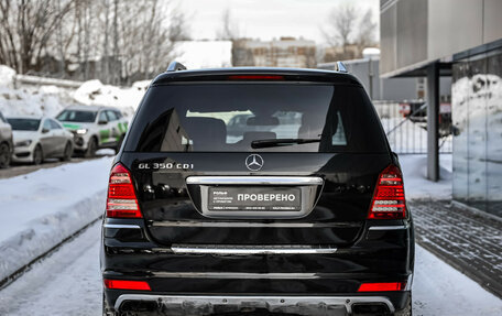 Mercedes-Benz GL-Класс, 2012 год, 1 999 000 рублей, 7 фотография