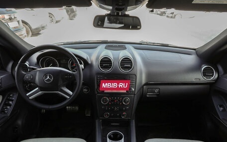 Mercedes-Benz GL-Класс, 2012 год, 1 999 000 рублей, 11 фотография