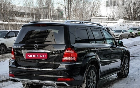 Mercedes-Benz GL-Класс, 2012 год, 1 999 000 рублей, 6 фотография