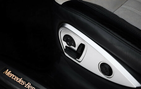 Mercedes-Benz GL-Класс, 2012 год, 1 999 000 рублей, 23 фотография