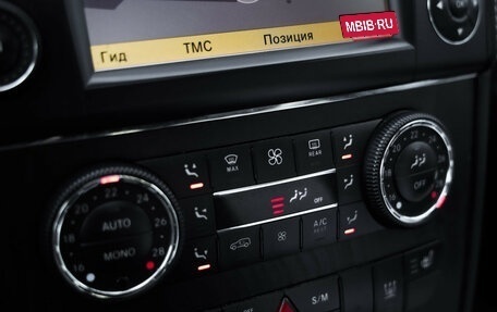 Mercedes-Benz GL-Класс, 2012 год, 1 999 000 рублей, 19 фотография