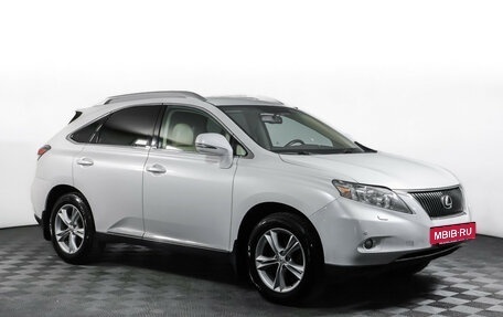 Lexus RX III, 2012 год, 1 990 000 рублей, 3 фотография