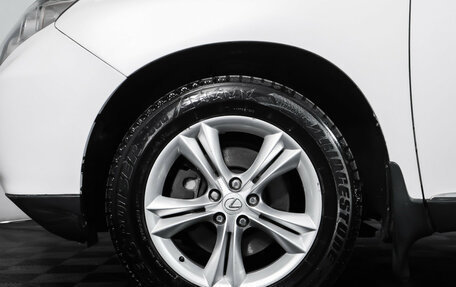 Lexus RX III, 2012 год, 1 990 000 рублей, 29 фотография