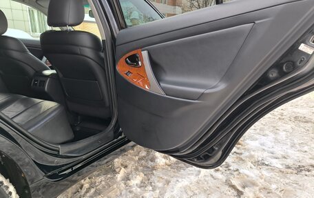 Toyota Camry, 2008 год, 1 250 000 рублей, 19 фотография